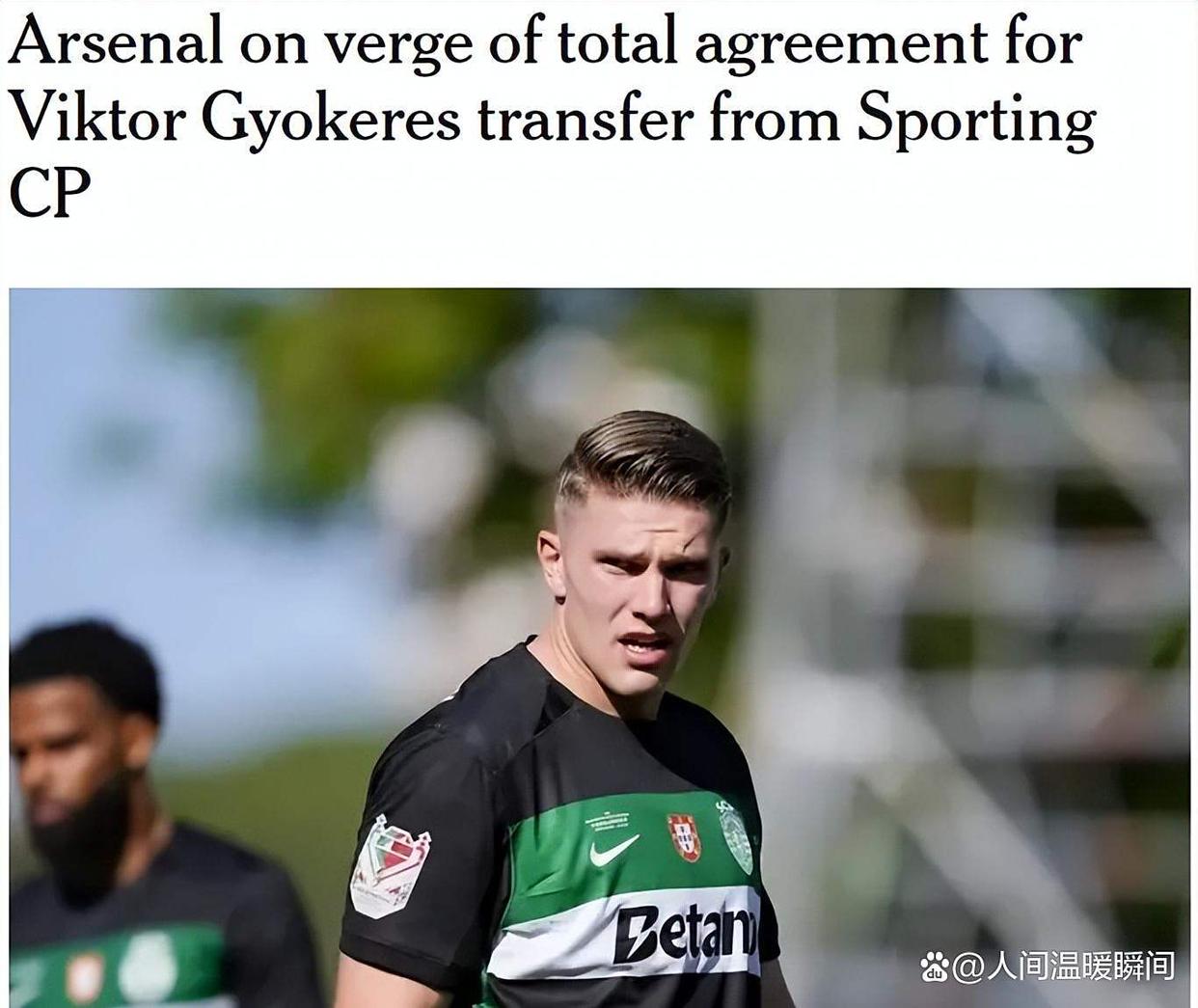 今夜阿森纳备战NBA季后赛，官宣签约细节曝光，目标明确，轮换策略成焦点的简单介绍