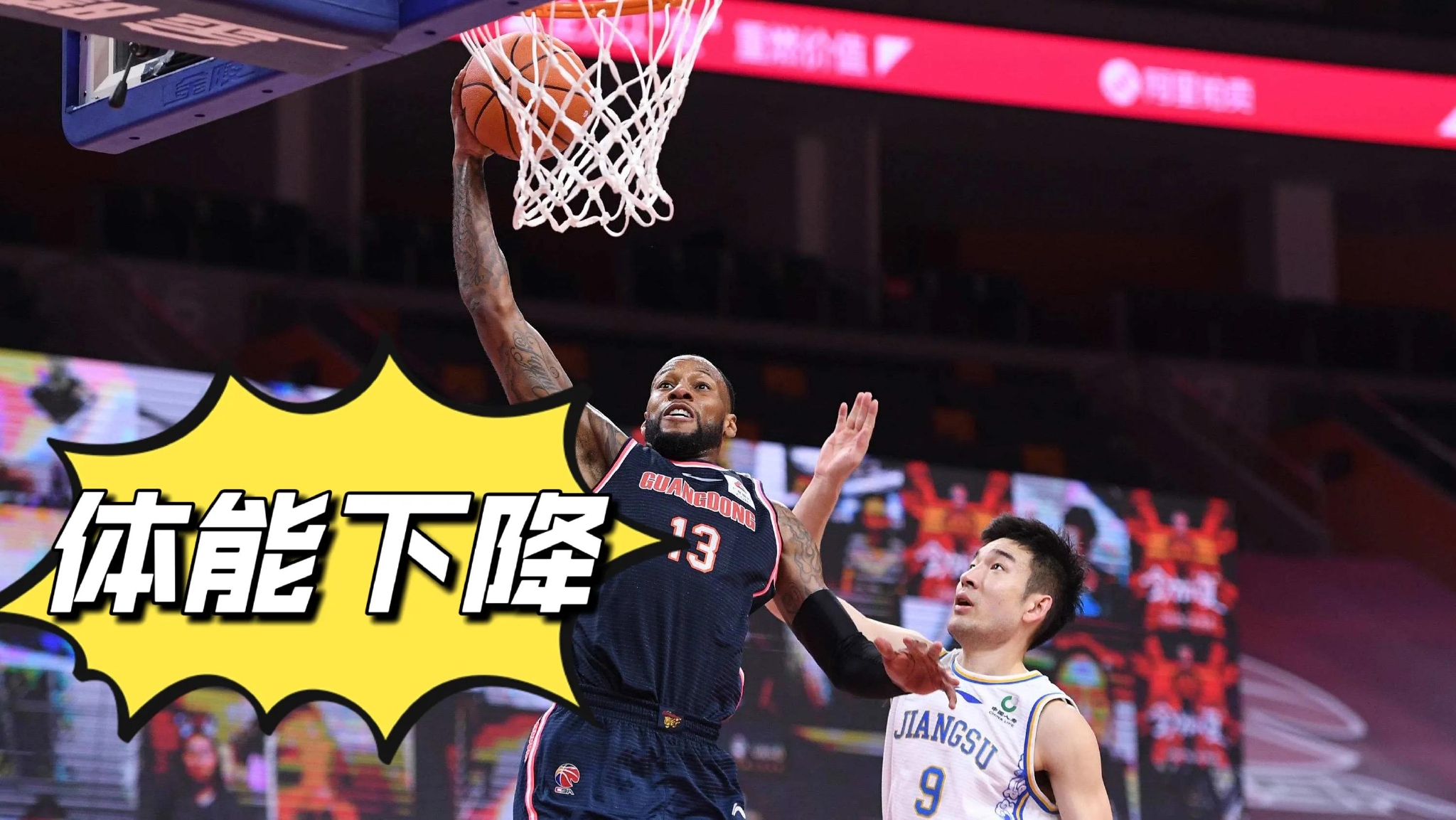 加时末段利物浦状态回暖——CBA季后赛节点到来，态度坚定，数据趋势出现新变化的简单介绍